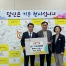 김천 행복 주유소 이미지