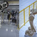 비전테크화성공장 이미지