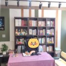 코리아세븐(당진시) | [당진사주잘보는곳] 수 타로&amp;사주 체험 후기