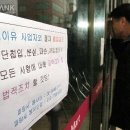 제이유마트 - 문경시 | 제이유마트