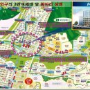 메디컬프라자 앞 버스정류장 이미지