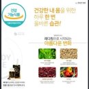 레디원 이미지