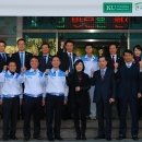 학교법인건국대학교건국유업.건국햄