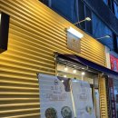 도리집계대 이미지