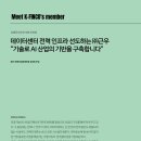 근우산업