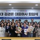 화성시여성가족청소년재단 모두누림센터 이미지