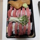 오도로초밥&참치 이미지