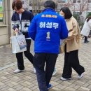 반송초등학교 이미지