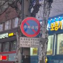별개 | [신정네거리역카페][신월동카페] 주차가능한 공부하기 좋은 조용한 분위기의 북카페 '포러리'