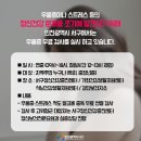 검단건강생활지원센터(2) 이미지