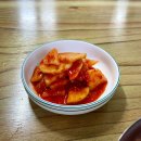 별미죽집
