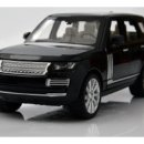 화진자동차공업사 이미지