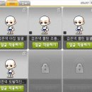 헤어칸 - 북구 | 헤어칸