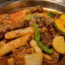 일교찜