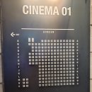 미션 임파서블7 데드 레코닝 PART ONE at 성신여대CGV 1관/OTT 넷플릭스 - 결말/스포일러/파트투 개봉전...