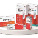 동국제약 이미지