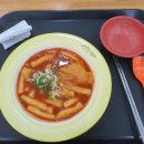 송현새마을금고 이미지