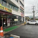 서울 근교 키즈카페 추천 - 옥토넛 키즈카페 오남역점
