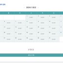 문현로357번길 107 이미지