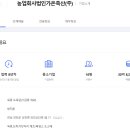 법인가온 이미지