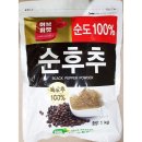 허브마켓 이미지