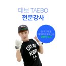 GOTO 서현 이미지