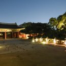 저 너머 달빛 이미지