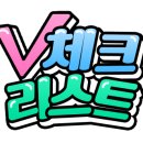 집수리아지야 이미지
