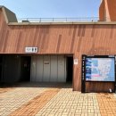 울산대교전망대화장실 이미지