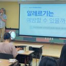 부산성모병원 이미지