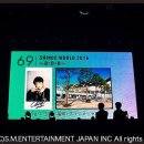 제이플러스투어
