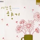 장미꽃핀집 이미지