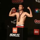 라이프짐MMA 이미지