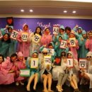 아이니하우스 이미지