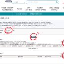 택스플러스세무회계 이미지