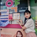 새안심약국 이미지