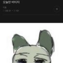 카페오느른 이미지