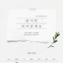 라라음악학원 이미지