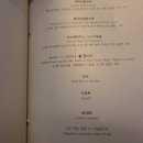 이화원프라이빗 이미지