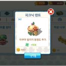 폰빌리지 이미지