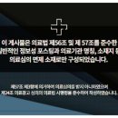 더힘한의원 이미지