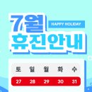 녹양삼성내과의원 이미지