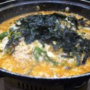 팔팔수산 이미지