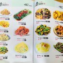 건대양꼬치거리 이미지