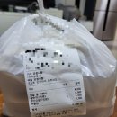 경아네떡볶이 이미지