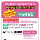 정리수납지도사 이미지