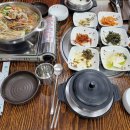 한우담 이미지