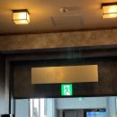 토모리 | 마쓰야마 소라토모리 대욕장과 우유자판기 후기