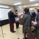 파크리치 경로당 이미지