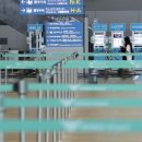 프라임여행사㈜ 이미지